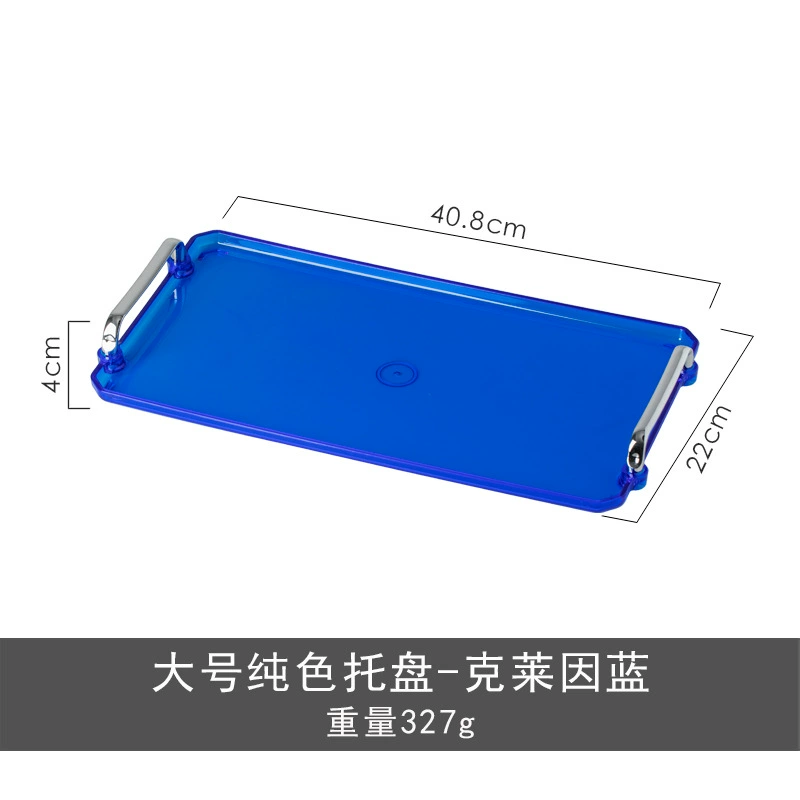 Acrylic Serving Tray tableware view 12