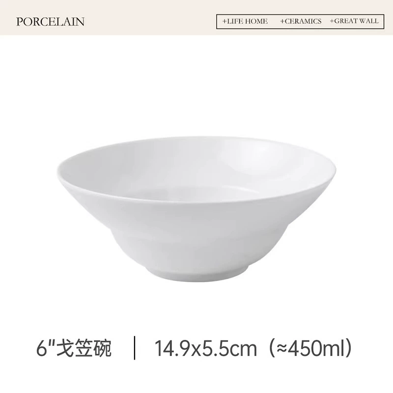 Ensaladera de cerámica tableware view 6