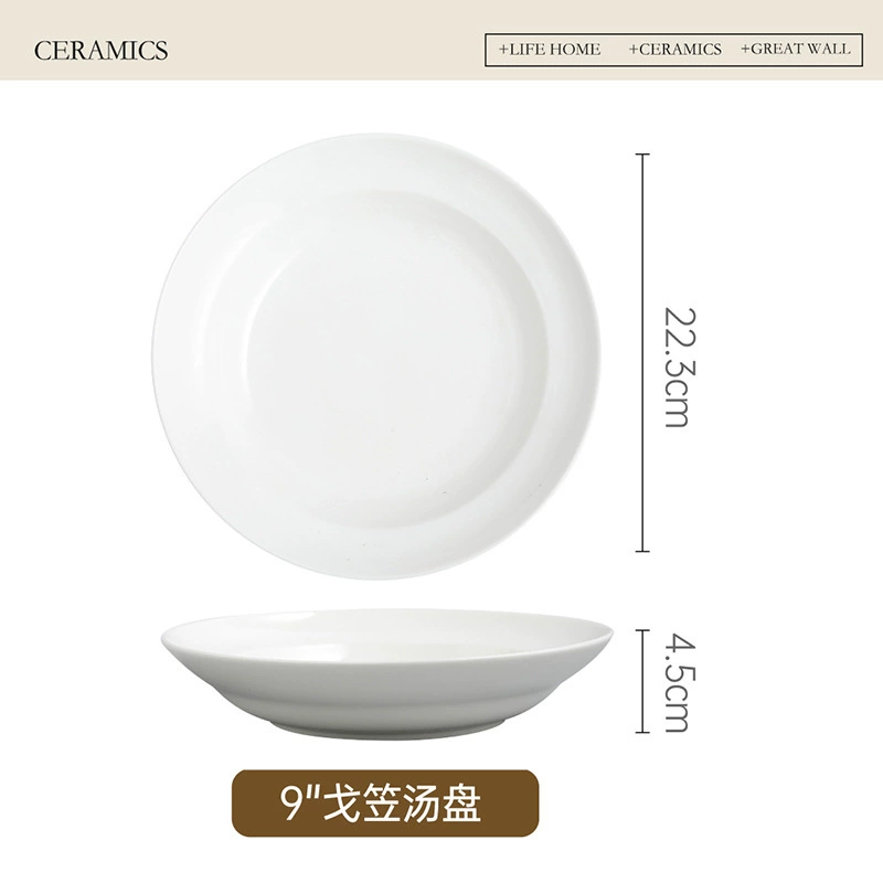 Ensaladera de cerámica tableware view 11