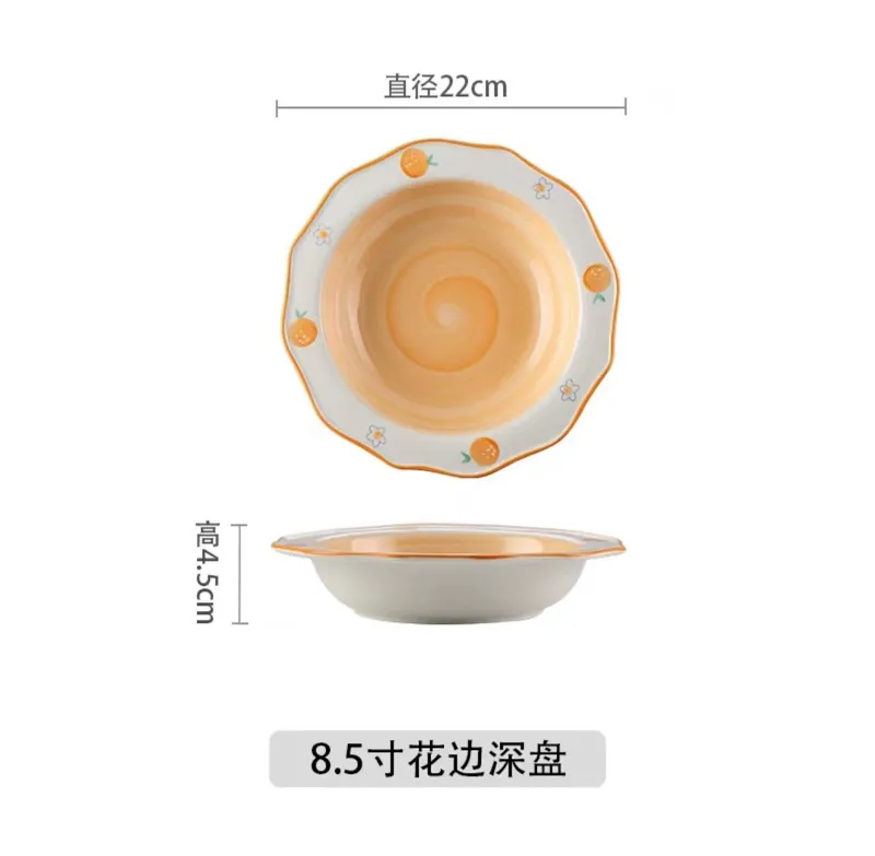 Orange Pattern Soup Bowl and Plate Set tableware view 6