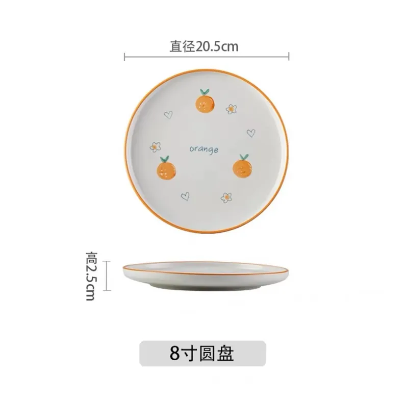 Orange Pattern Soup Bowl and Plate Set tableware view 8