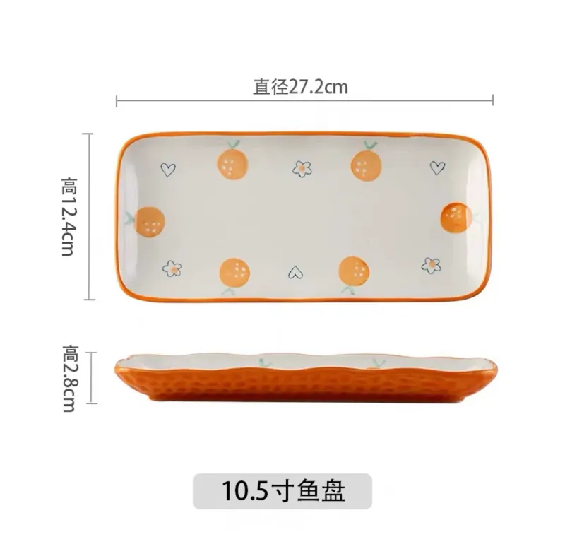 Orange Pattern Soup Bowl and Plate Set tableware view 11