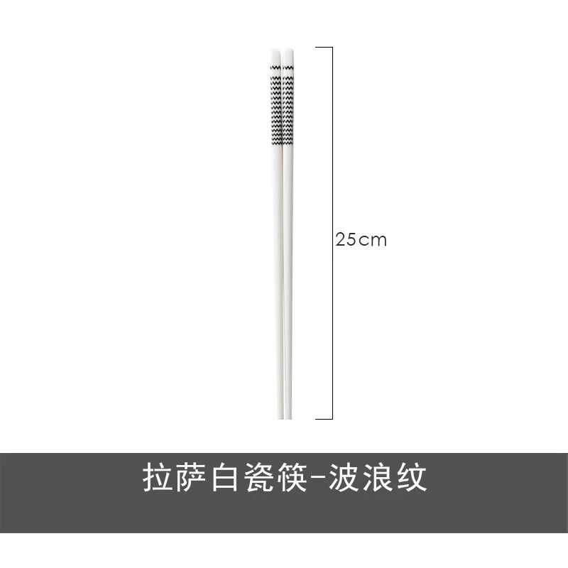 Bone China Chopsticks Set tableware view 8
