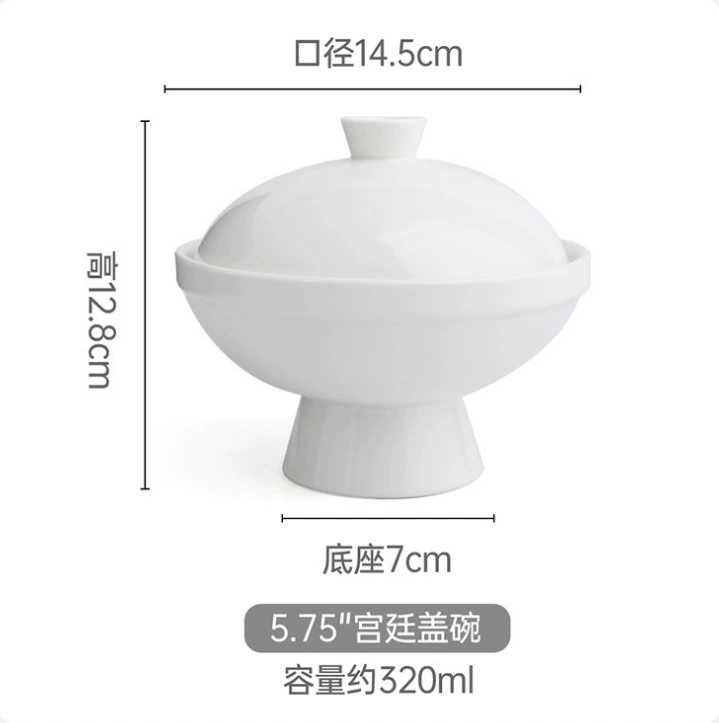 중국 세라믹 수프 냄비 tableware view 6