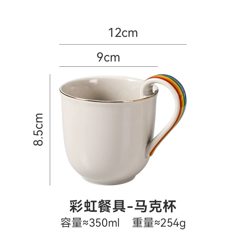 Mug en céramique et coupelle tableware view 7
