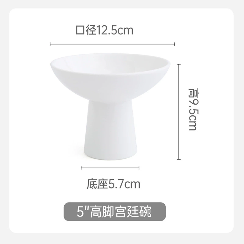 Ceramic Fruit Bowl tableware view 6