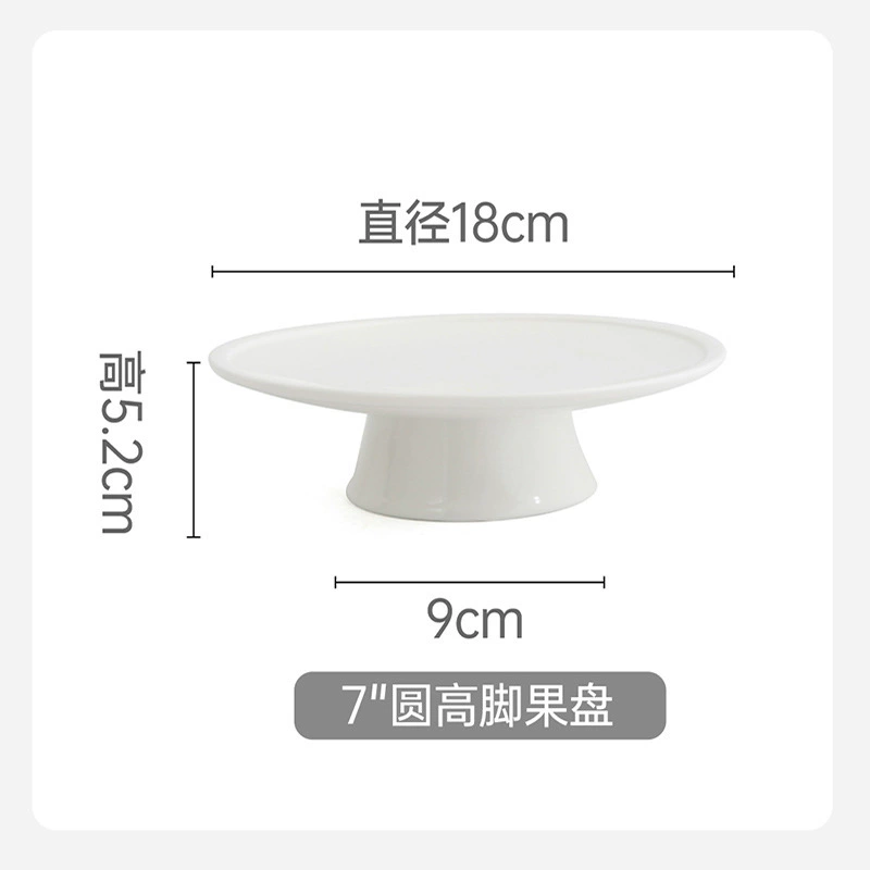 Ceramic Cake Plate tableware view 6