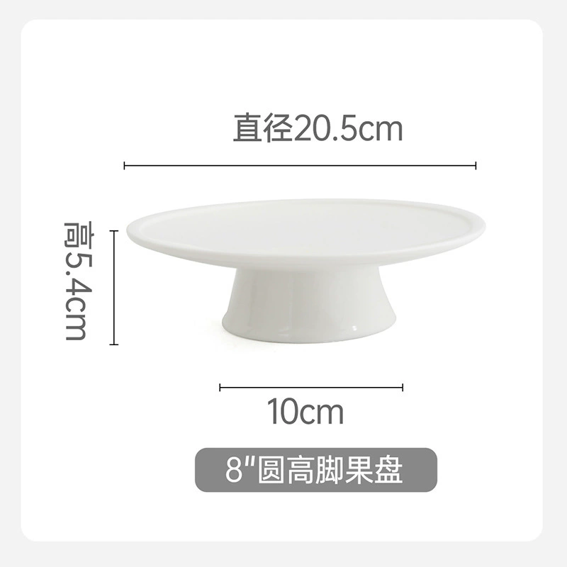 Ceramic Cake Plate tableware view 7