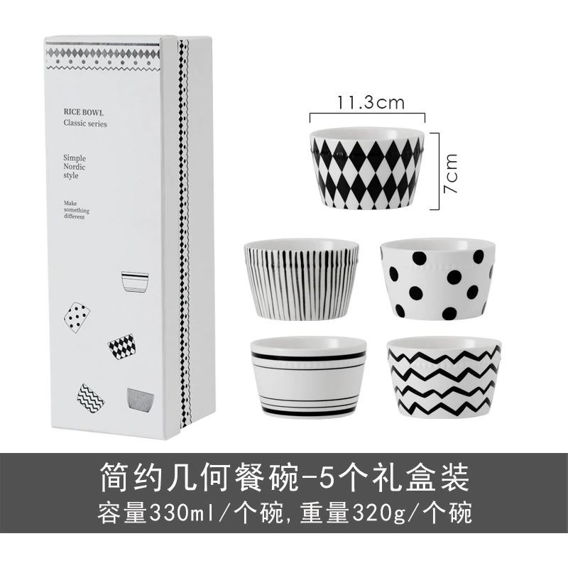 Hepburn Style Ceramic Bowl Set tableware view 5
