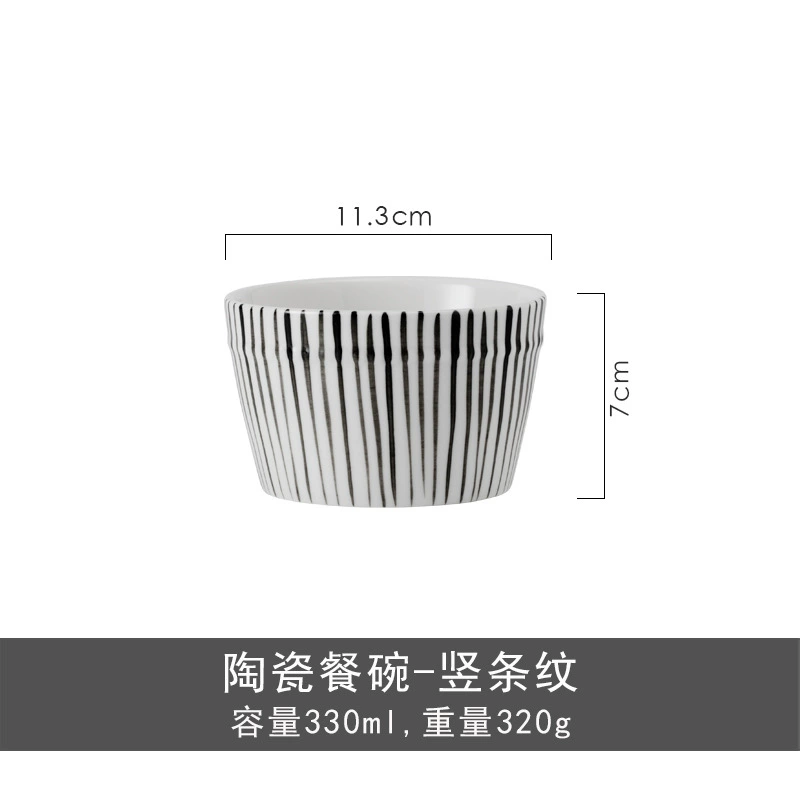 Hepburn Style Ceramic Bowl Set tableware view 6