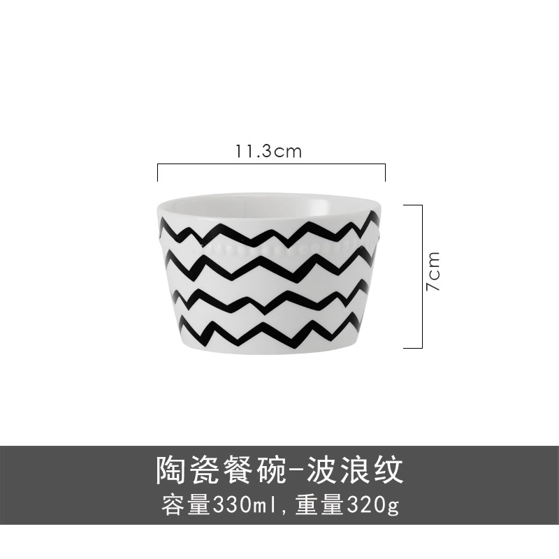 Hepburn Style Ceramic Bowl Set tableware view 8