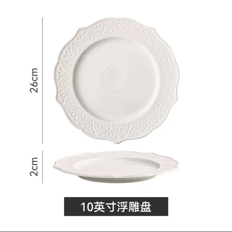 Тарелка римский рельеф 6 8 10 inch tableware view 7