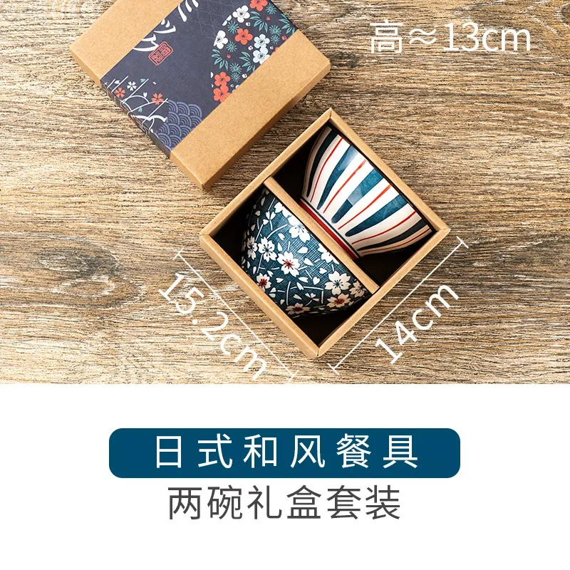 크라프트 상자에 담긴 도자기 식기 세트 tableware view 6