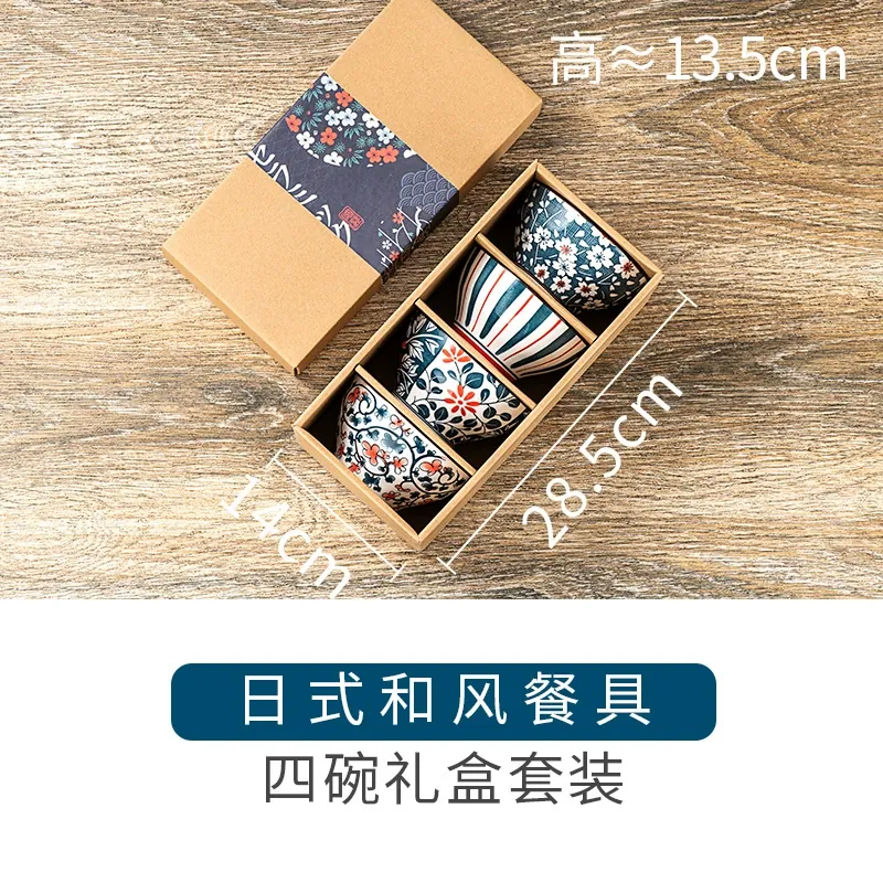 크라프트 상자에 담긴 도자기 식기 세트 tableware view 7