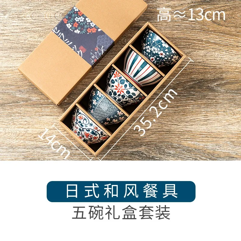 크라프트 상자에 담긴 도자기 식기 세트 tableware view 8
