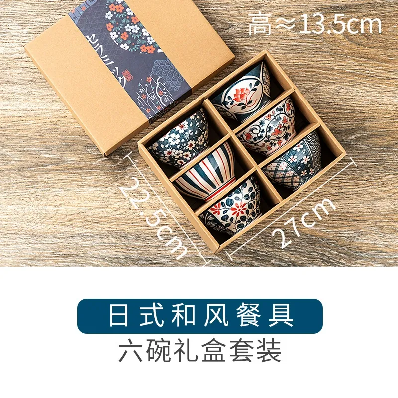 크라프트 상자에 담긴 도자기 식기 세트 tableware view 9