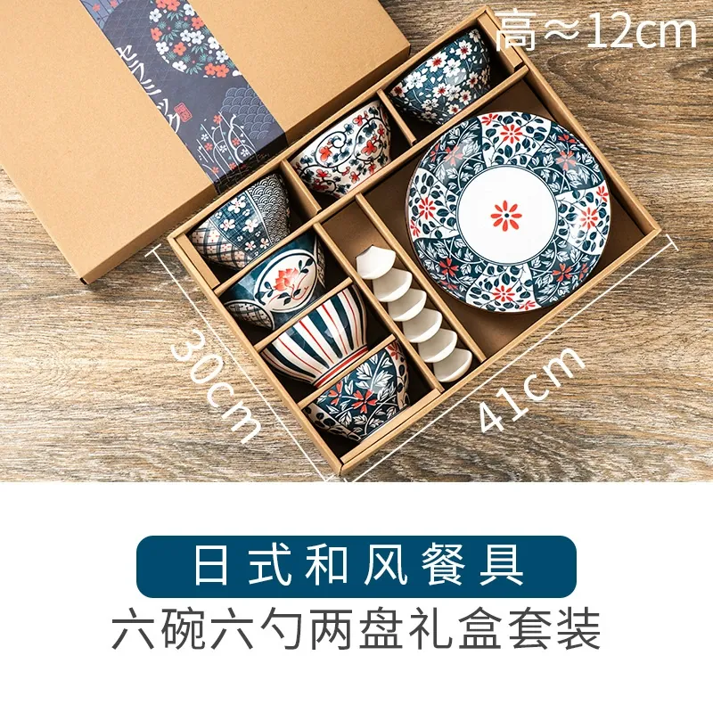크라프트 상자에 담긴 도자기 식기 세트 tableware view 11