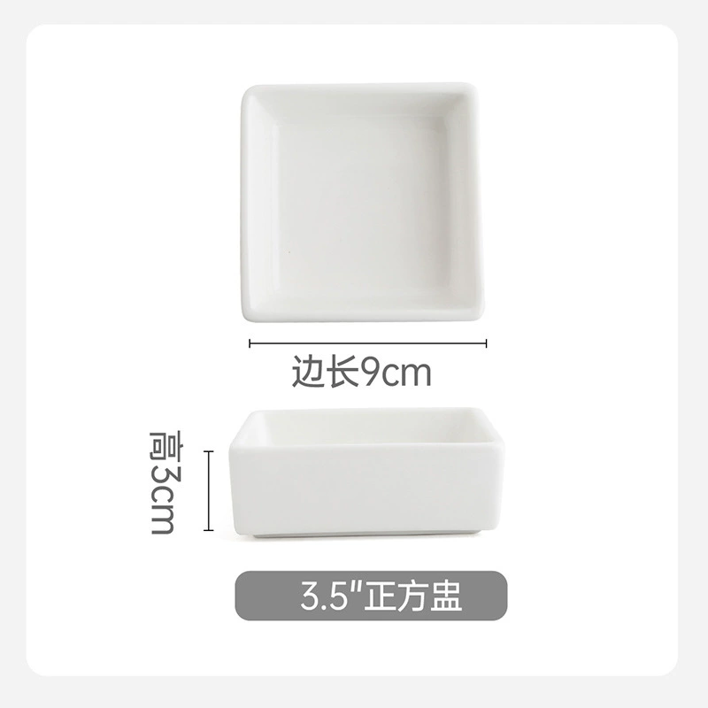 Square Ceramic Baking Dish tableware view 6