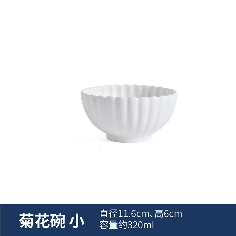 أدوات مائدة بورسلين عتيقة tableware view 11