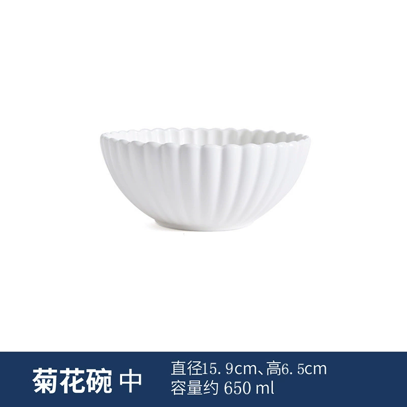 أدوات مائدة بورسلين عتيقة tableware view 12