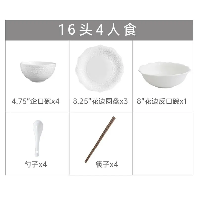 Service de table en porcelaine Alice tableware view 7