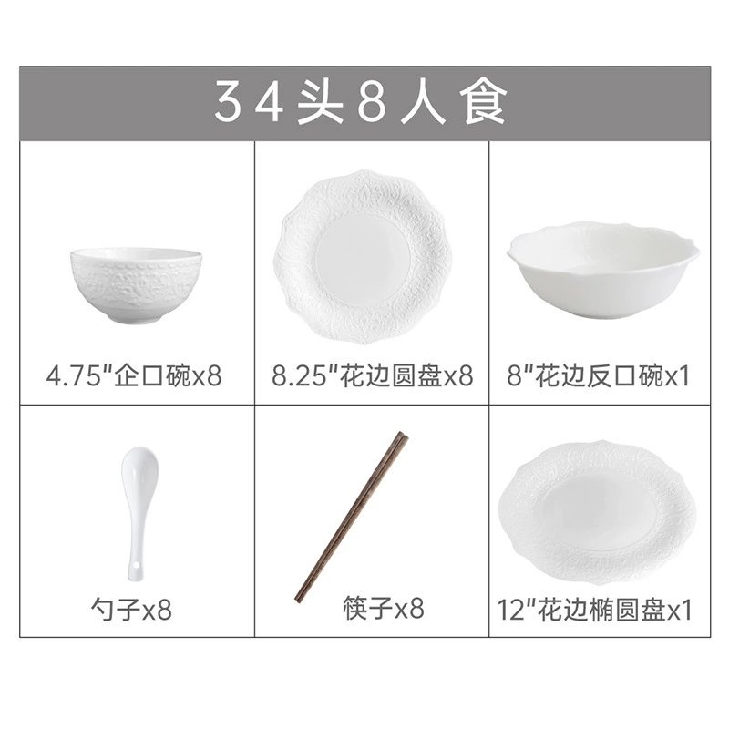 Service de table en porcelaine Alice tableware view 9