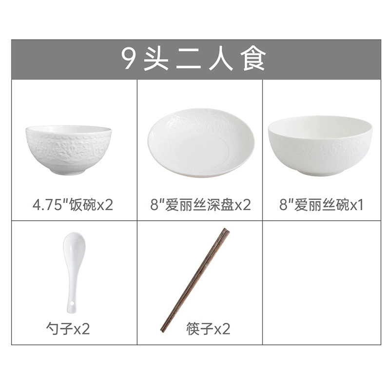 유럽 도자기 식기 세트 tableware view 6