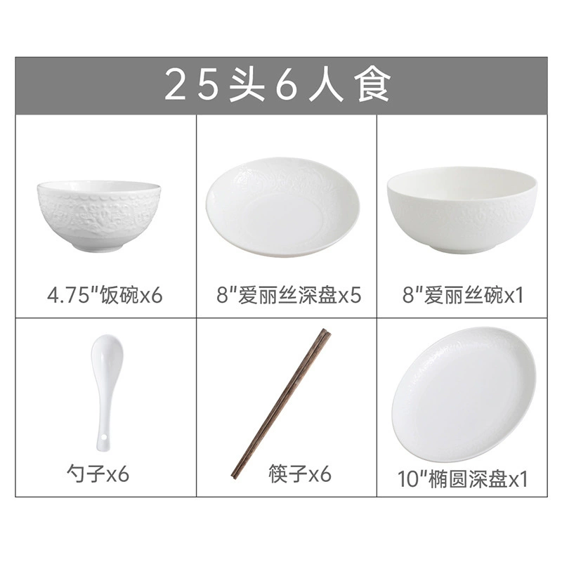 유럽 도자기 식기 세트 tableware view 8