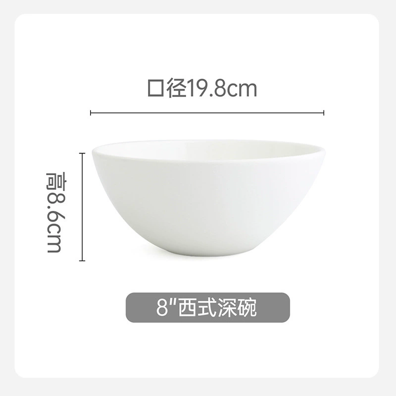 White Porcelain Soup Bowl tableware view 6