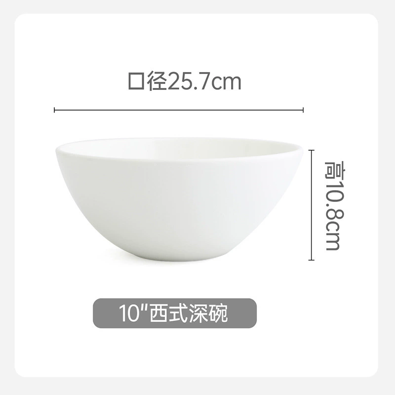 White Porcelain Soup Bowl tableware view 7