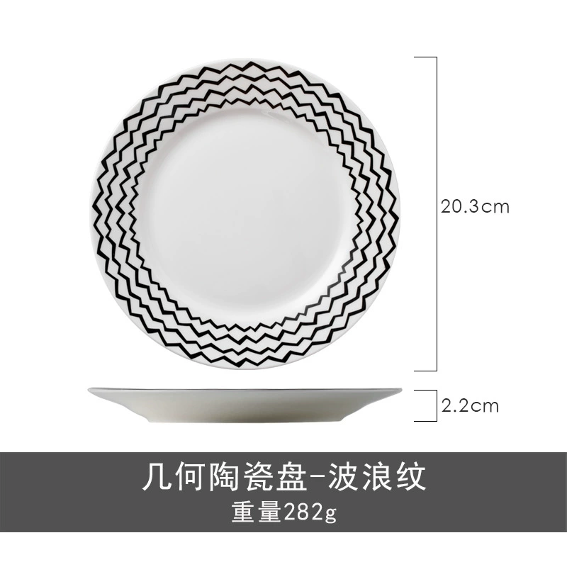 Prato de cerâmica estilo Hepburn tableware view 7