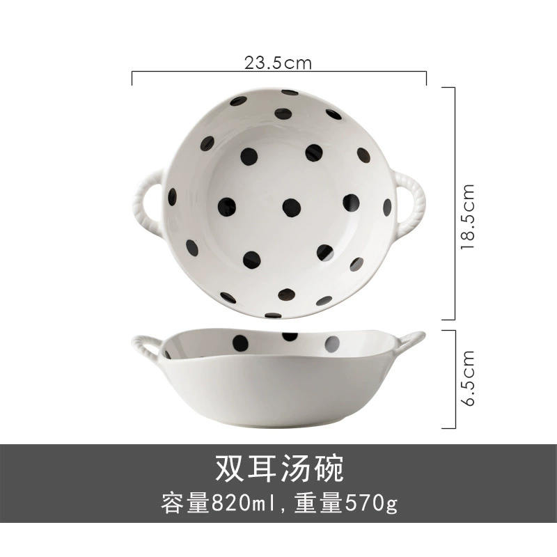 Polka Dot Ceramic Dinnerware Set tableware view 6