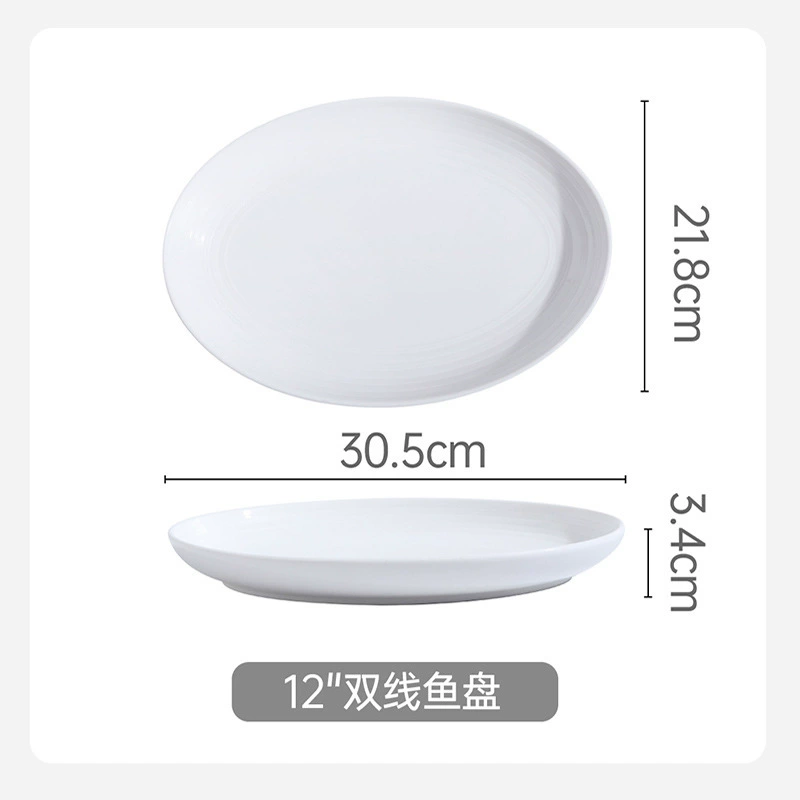 ストライプ楕円魚皿 tableware view 7