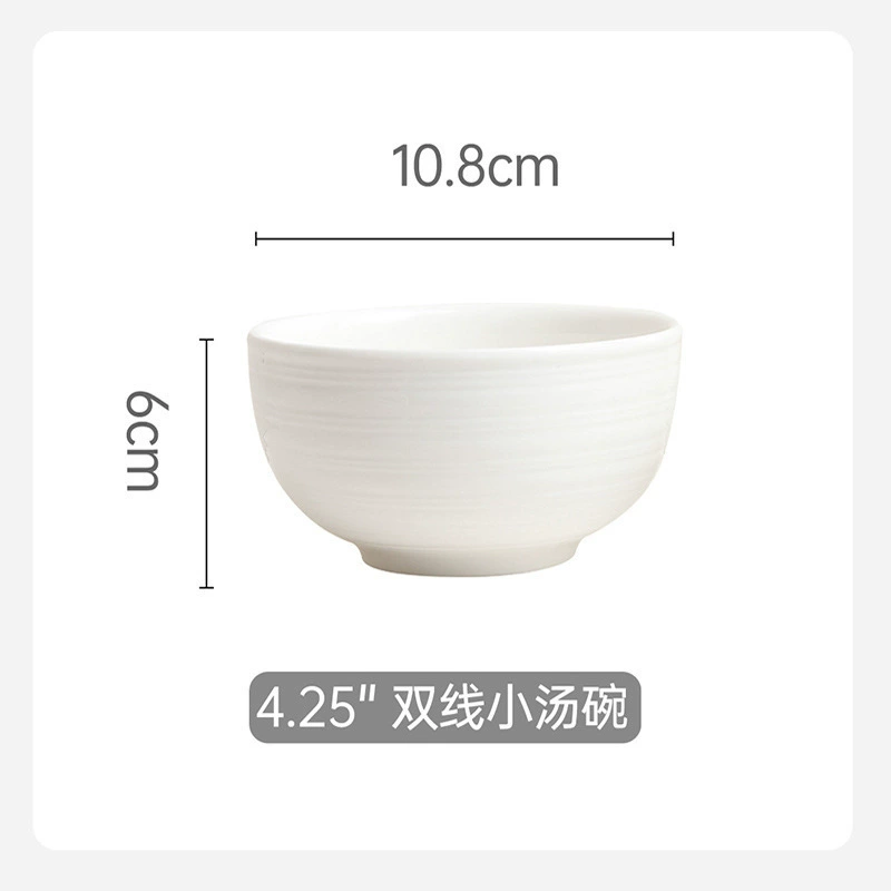 ストライプ楕円魚皿 tableware view 11