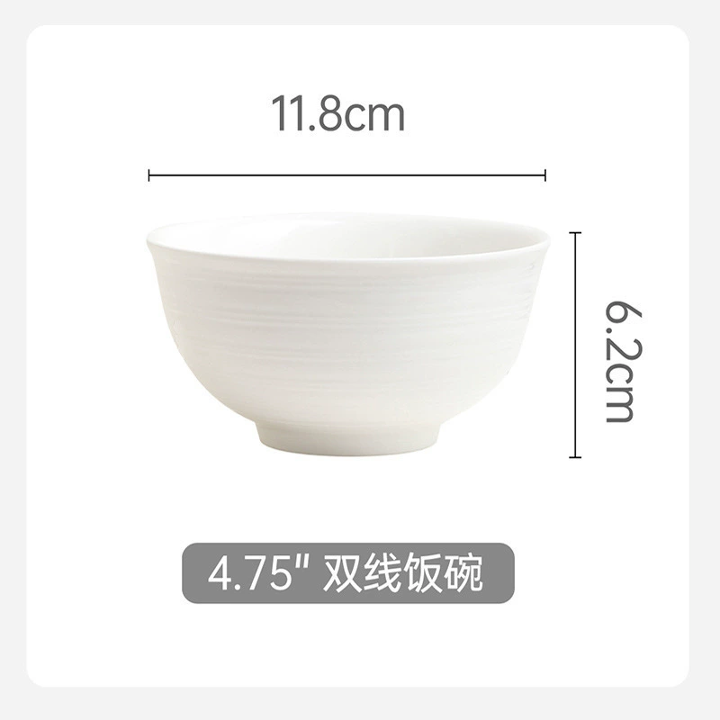 ストライプ楕円魚皿 tableware view 12