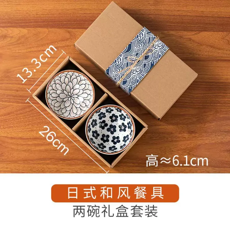 크라프트 상자에 담긴 크리에이티브 도자기 식기 세트 tableware view 6