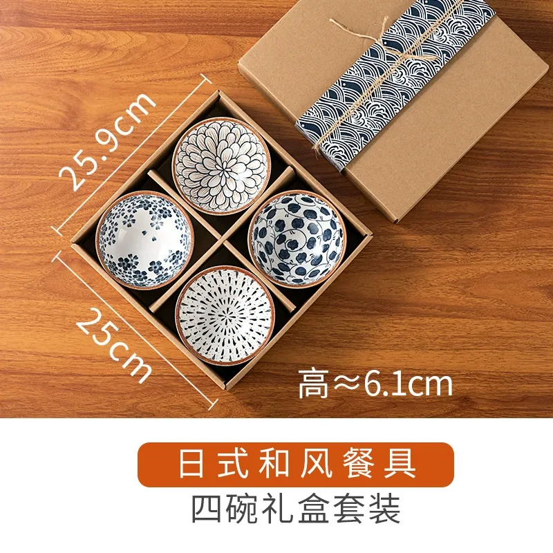 크라프트 상자에 담긴 크리에이티브 도자기 식기 세트 tableware view 7