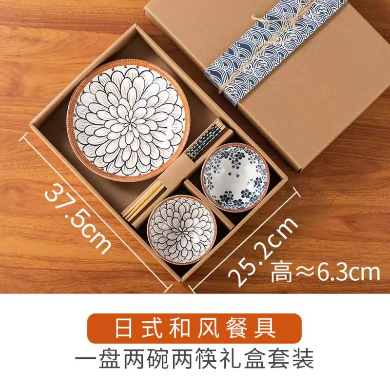 크라프트 상자에 담긴 크리에이티브 도자기 식기 세트 tableware view 9