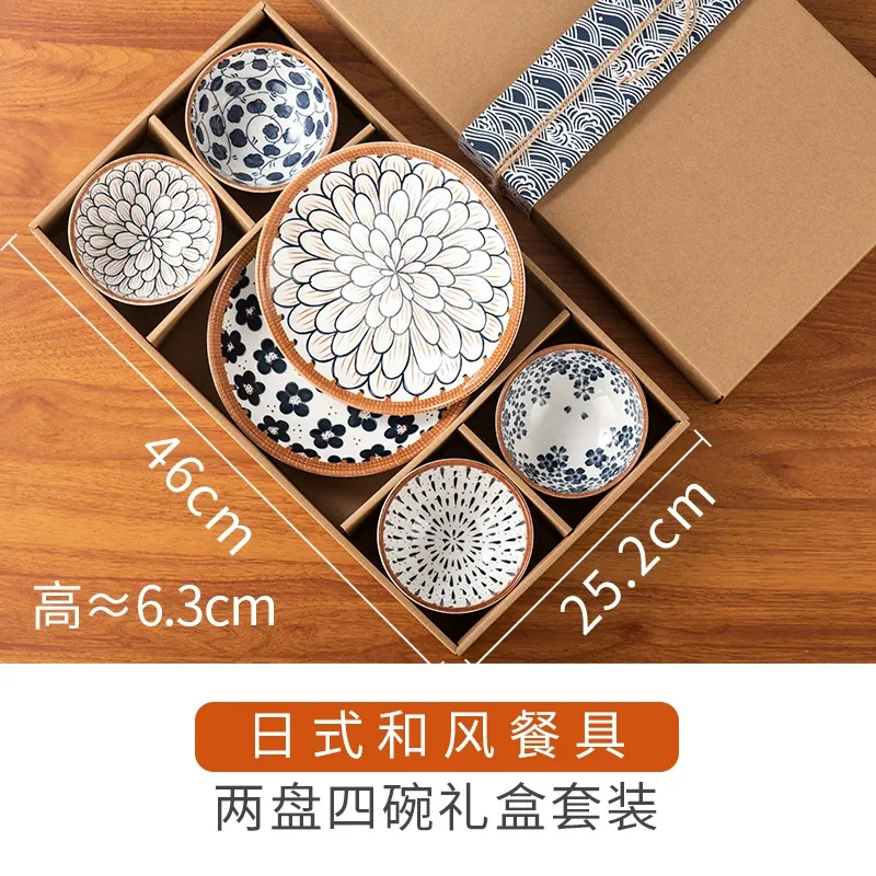 크라프트 상자에 담긴 크리에이티브 도자기 식기 세트 tableware view 10