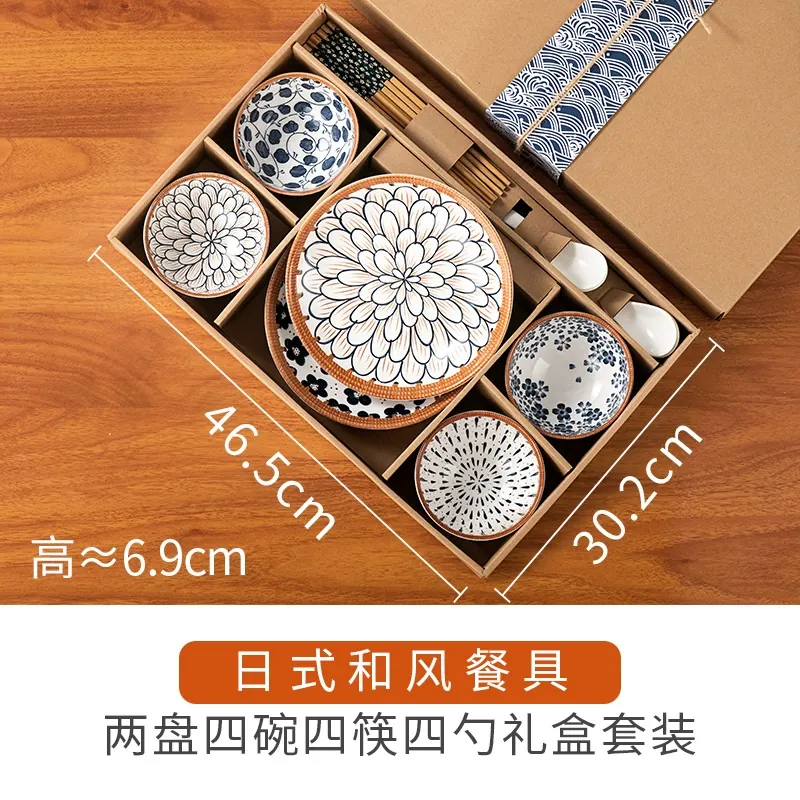 크라프트 상자에 담긴 크리에이티브 도자기 식기 세트 tableware view 12