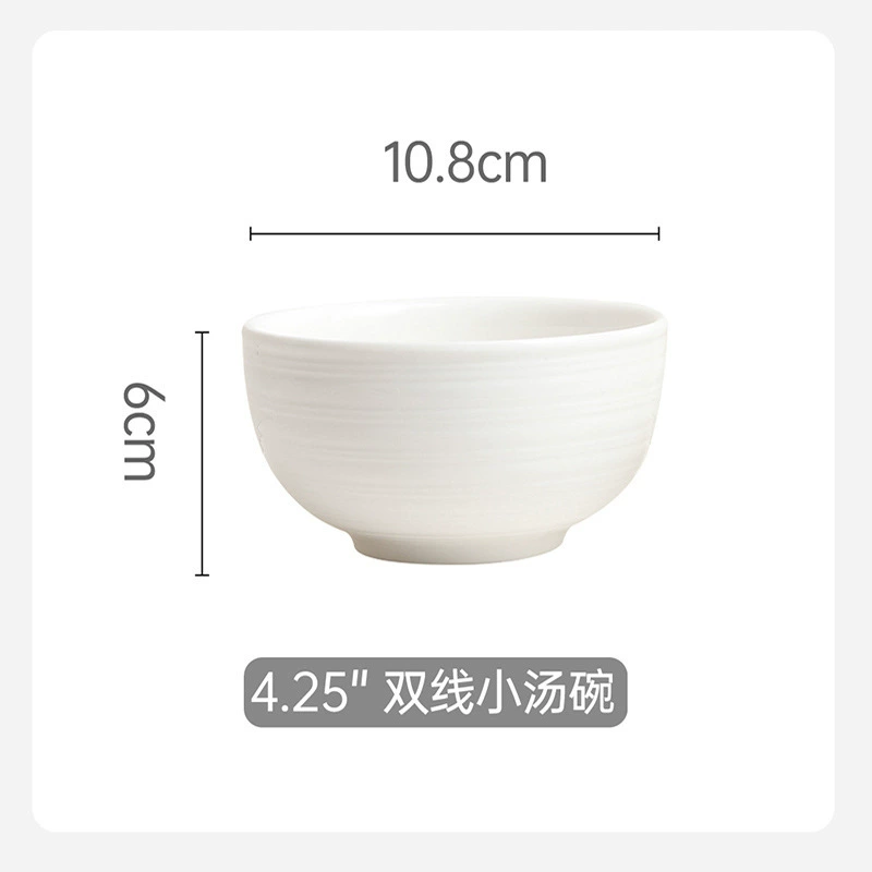 Porcelain Rice Bowl Set tableware view 6
