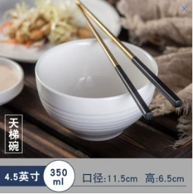 Porcelain Rice Bowl Set tableware view 12