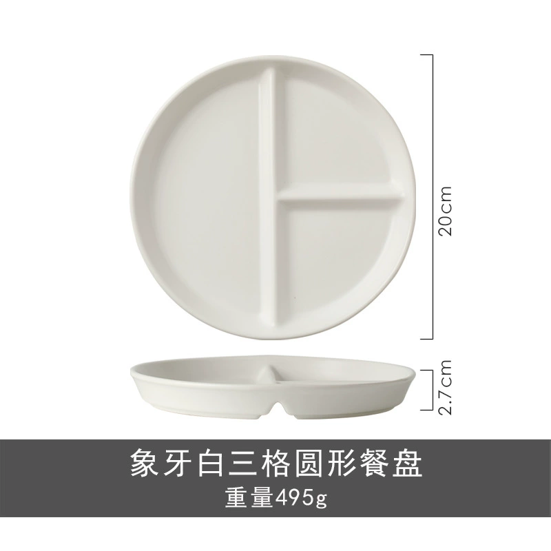 Ceramic Divided Plate tableware view 8