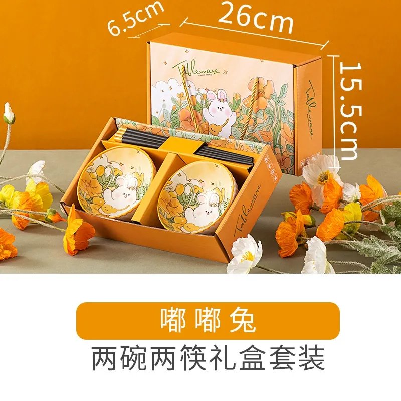 うさぎ柄の磁器食器セット tableware view 6