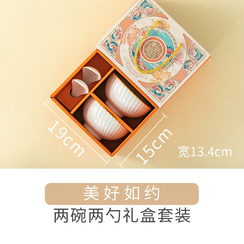 토끼 디자인 도자기 식기 세트 tableware view 6