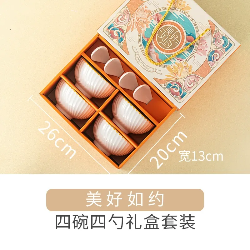 토끼 디자인 도자기 식기 세트 tableware view 7