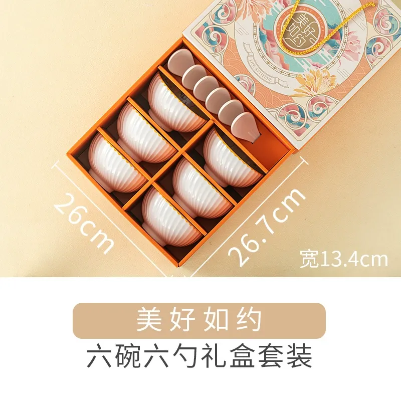 토끼 디자인 도자기 식기 세트 tableware view 8