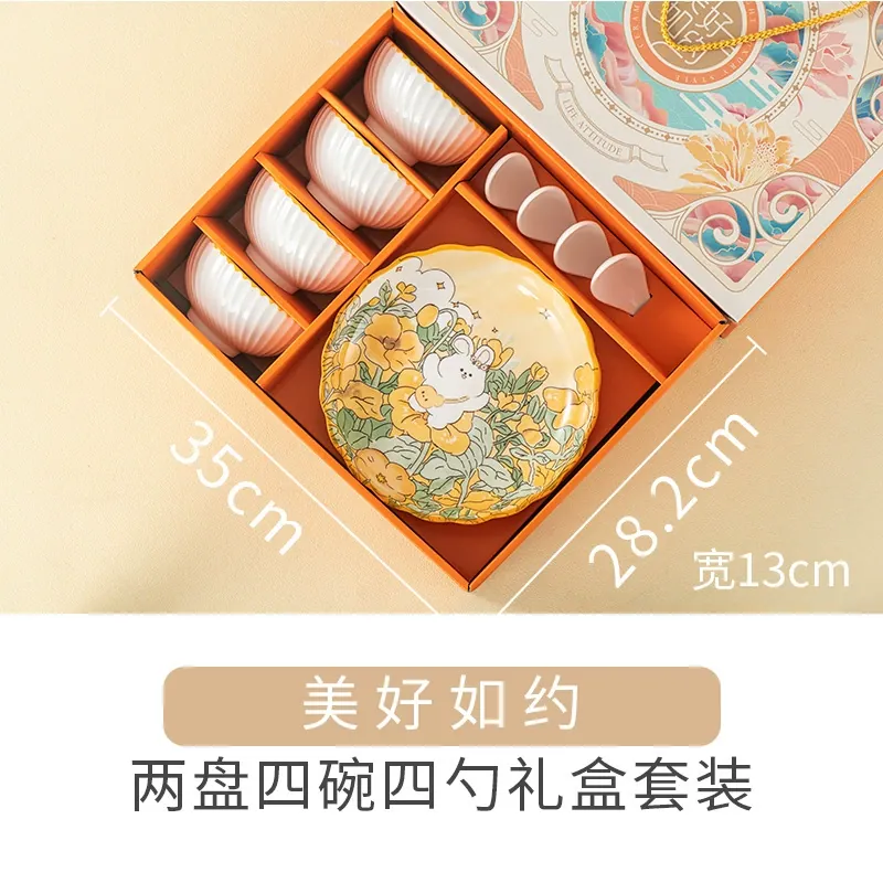 토끼 디자인 도자기 식기 세트 tableware view 9