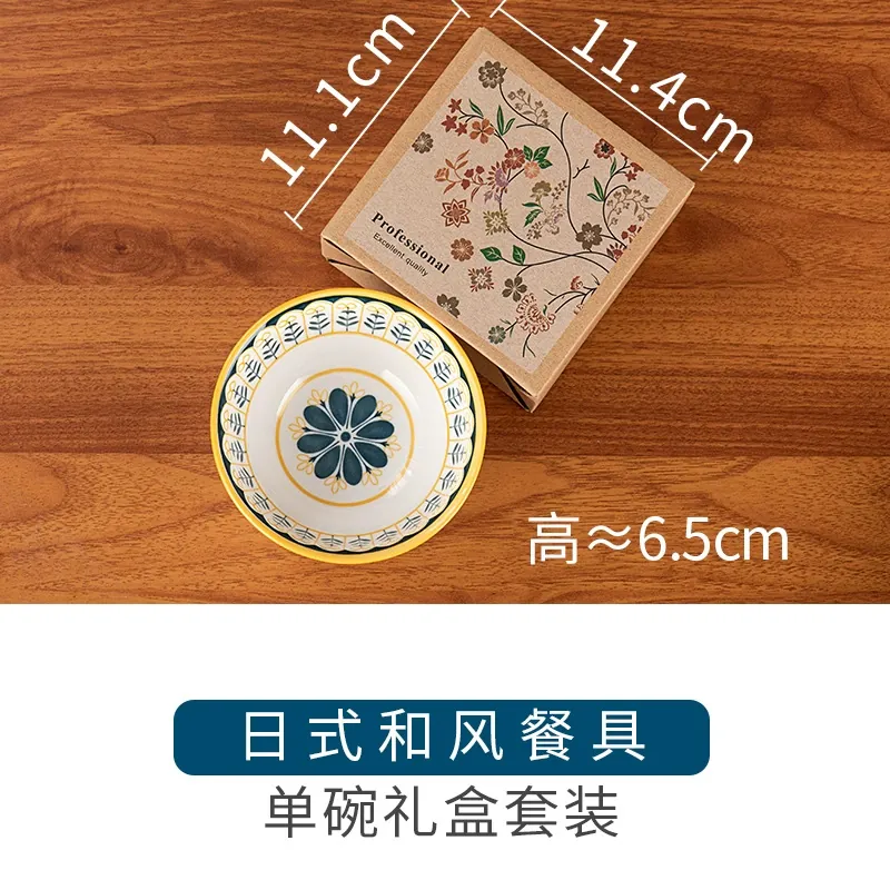 Фарфоровый набор посуды с палочками в подарочной коробке tableware view 6