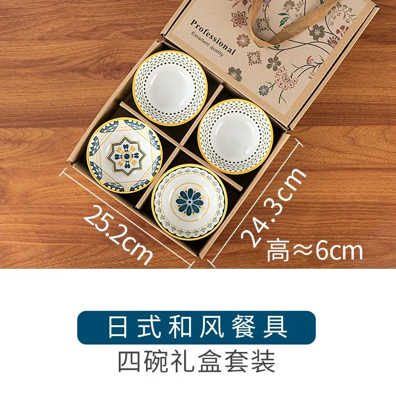 Фарфоровый набор посуды с палочками в подарочной коробке tableware view 8